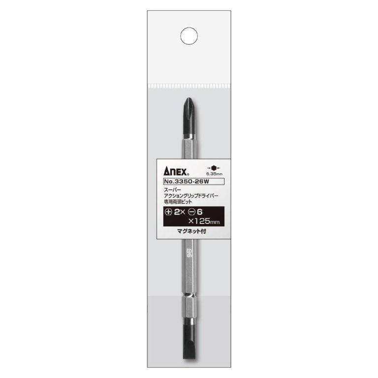 Anex No.3350-26W