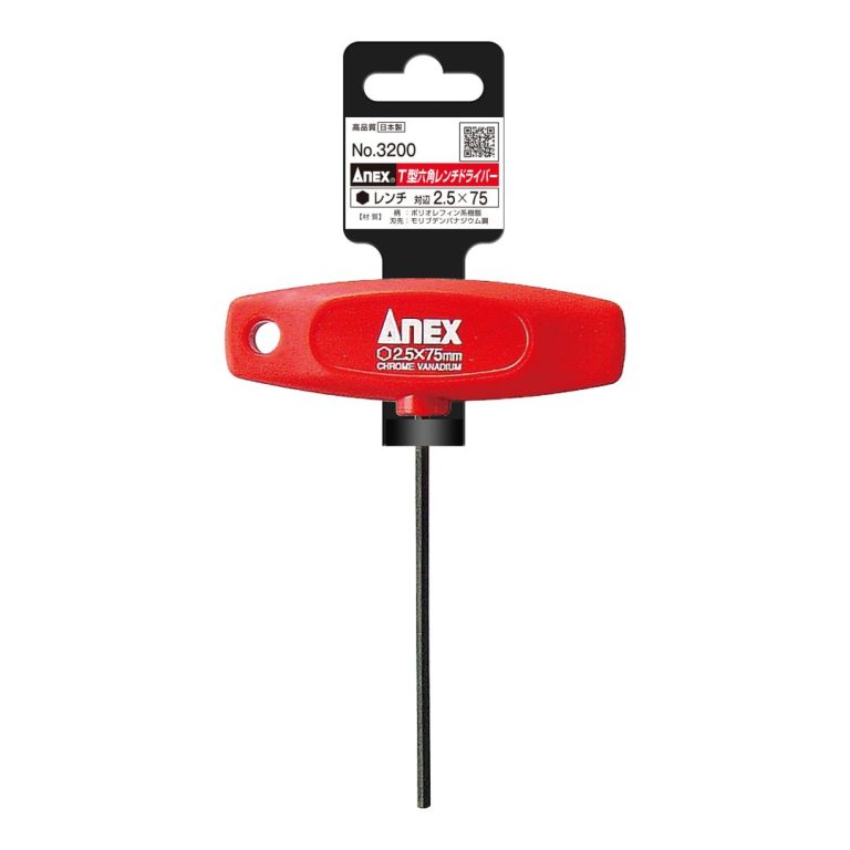 Lục giác chữ T Anex No.3200-H2.5x75