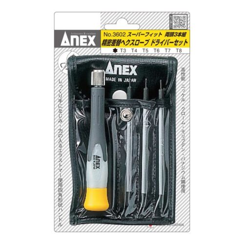 Bộ tô vít hoa thị điện tử Anex No.3602
