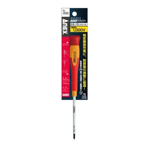 Tô vít cách điện 1000V Anex No.3590+0x75
