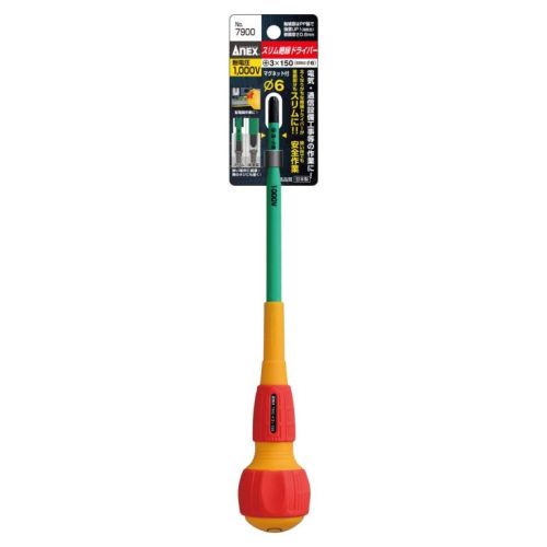 Tô vít cách điện 1000V Anex No.7900+3x150