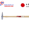 Búa kiểm tra OH TH-2M